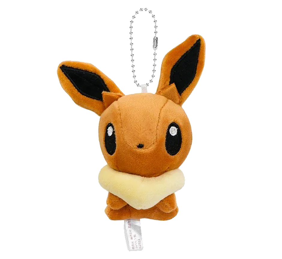 Llavero Peluche Eevee