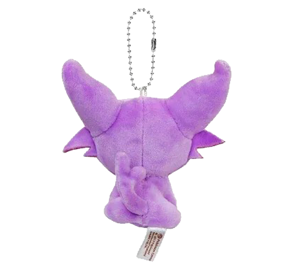 Llavero Peluche Espeon
