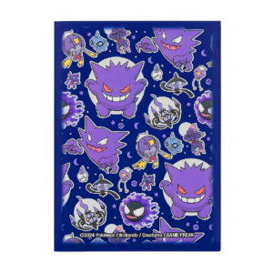 Micas Ghostly Gathering Card