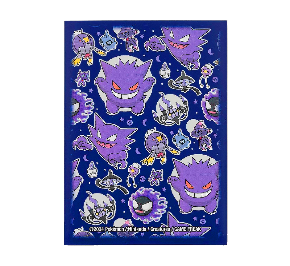 Micas Ghostly Gathering Card