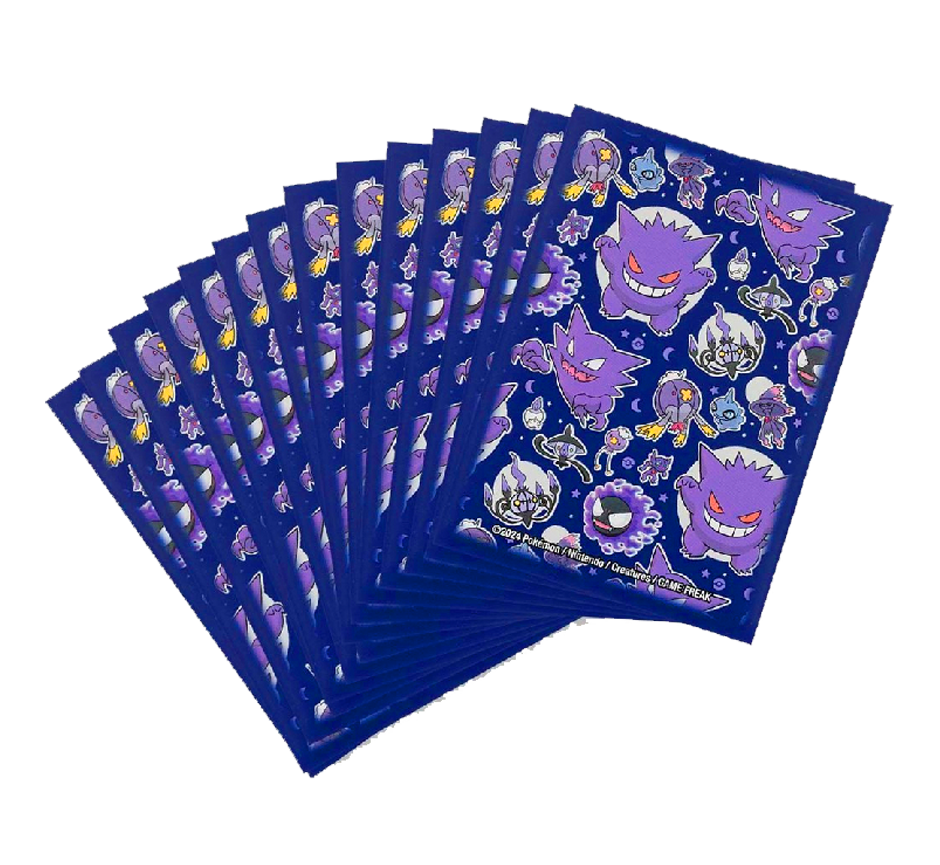 Micas Ghostly Gathering Card - Image 2